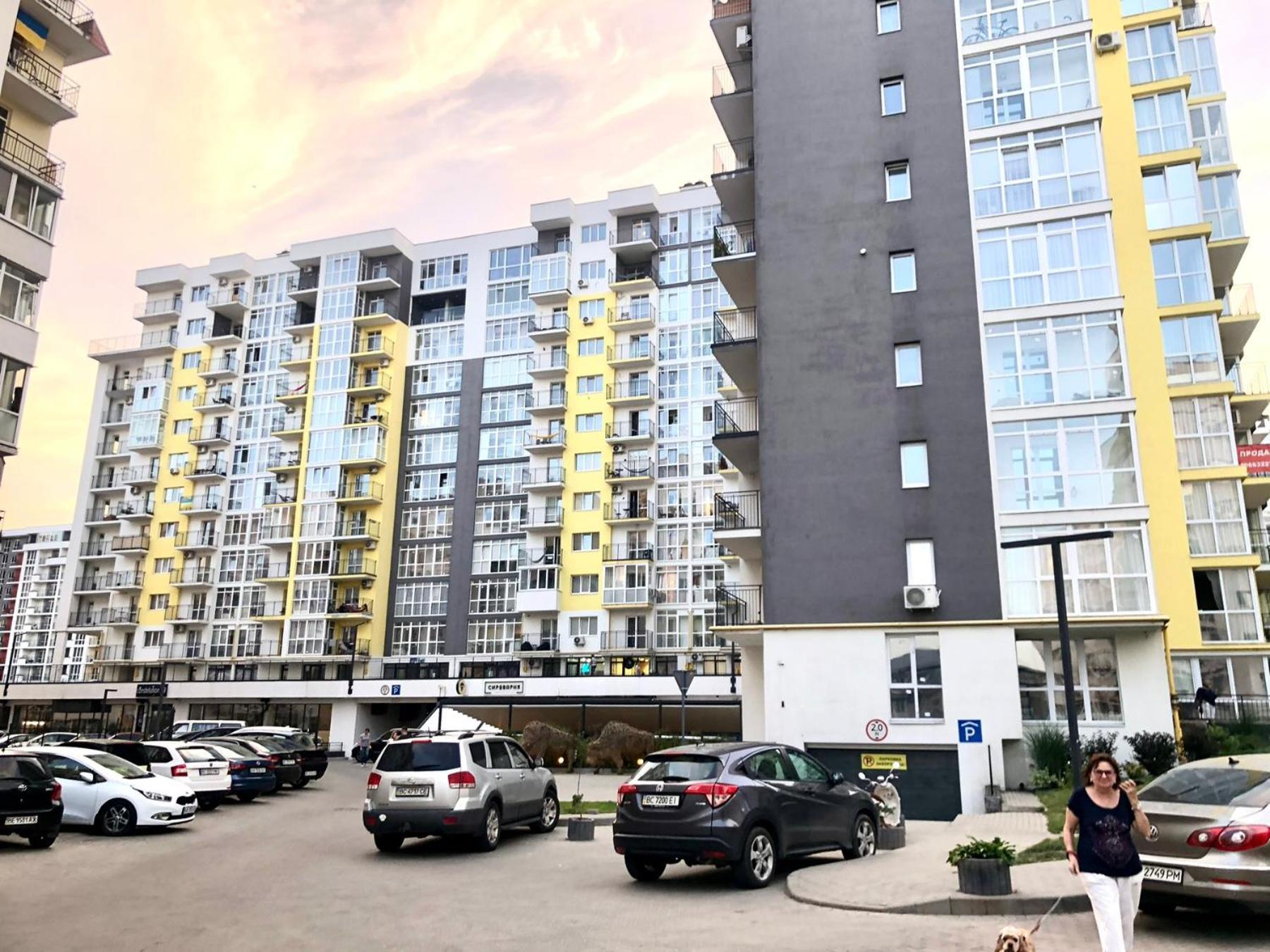 Osapart Ideal Apartment In The Complex Great Britain Львів Екстер'єр фото