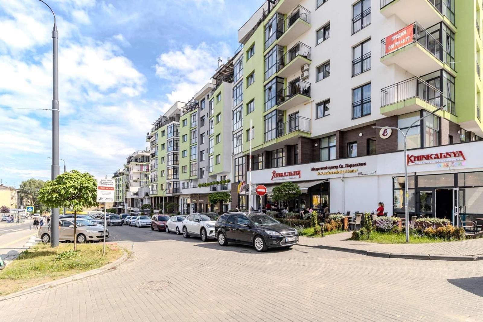 Osapart Ideal Apartment In The Complex Great Britain Львів Екстер'єр фото